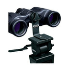 Nikon 7650 Binocular Tripod Adapter (Action and Marine Series) (additional view 2)
