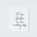 palmpaperie wedding day card. To - To my Brother view 6