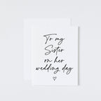 palmpaperie wedding day card. To - To my Sister view 1