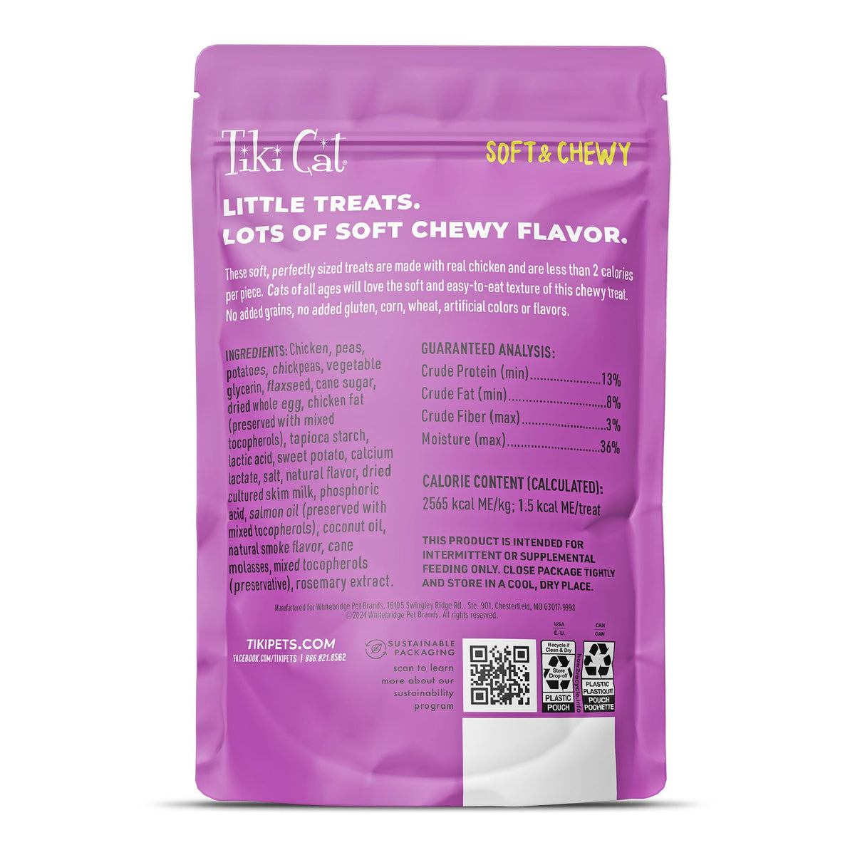 Tiki Cat Soft & Chewy Dry Cat Treats, Chicken Flavor, 6 oz Pouch (additional view 1)