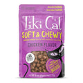 Tiki Cat Soft & Chewy Dry Cat Treats, Chicken Flavor, 6 oz Pouch