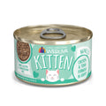 Weruva B.F.F. Kitten Wet Food