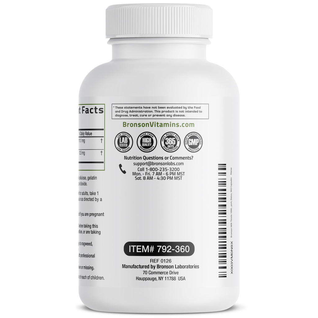 Bronson Milk Thistle 360 Count