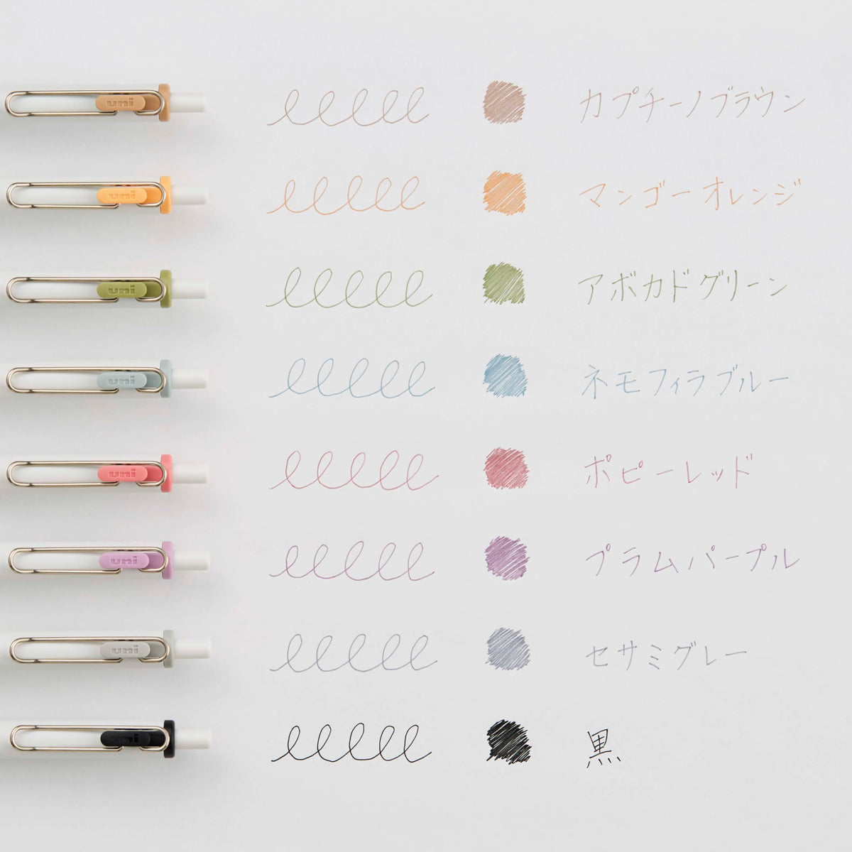 Mitsubishi Pencil UMNS38FC8C Gel Ballpoint Pen Uni-Ball One 0.38 Fica Color Set of 8 (additional view 2)