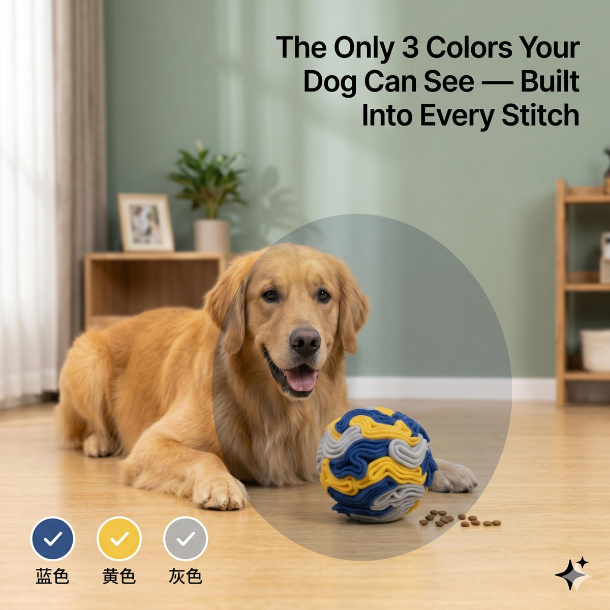 Adorepaw Snuffle Ball for Dogs - Navy&Yellow / Large view 2