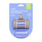Ubbi Retractable Bag Dispenser for Diaper Bag - Taupe Bag Dispenser view 7