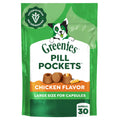 Greenies Pill Pockets Large Size Dog Treats