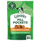 Greenies Pill Pockets Large Size Dog Treats
