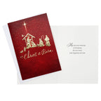 Hallmark Christmas Cards - Gold Foil Icons / Card Assortment view 1