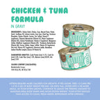 Weruva B.F.F. Kitten Wet Food
