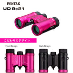 PENTAX Binoculars UD 9x21 - Grey and Orange A Bright and Clear Field of View, Lightweight (additional view 2)