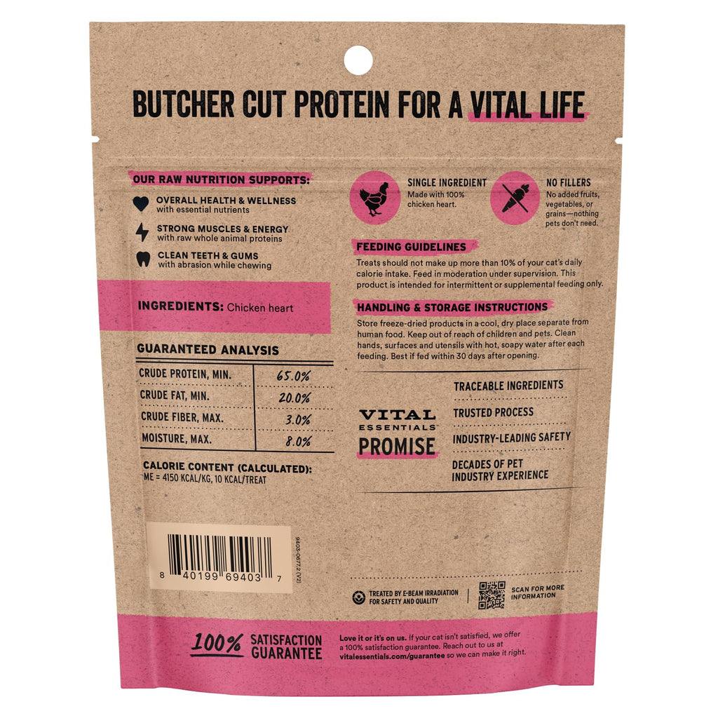 Vital Essentials Freeze Dried Raw Chicken Hearts Cat Treats, 0.8 oz Bag (9403)