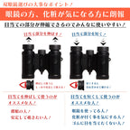 PENTAX Binoculars UD 9x21 - Grey and Orange A Bright and Clear Field of View, Lightweight (additional view 7)