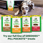 Greenies Pill Pockets Large Size Dog Treats, Peanut Butter, 7.9 oz, 6-Pack (additional view 9)