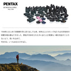 PENTAX Binoculars UD 9x21 - Grey and Orange A Bright and Clear Field of View, Lightweight (additional view 5)
