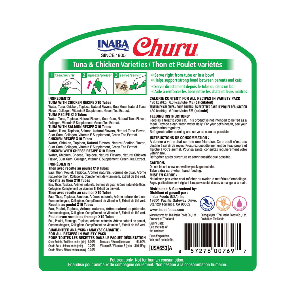 INABA Churu Cat Treats, Lickable, Squeezable Creamy Purée Cat Treat with Green Tea (additional view 8)